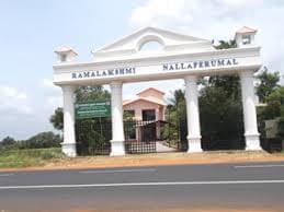 Manonmaniam Sundaranar University, Directorate of Distance and Continuing Education Tirunelveli General photo 3